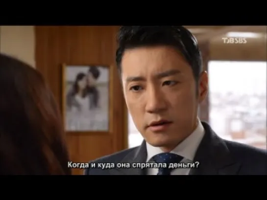 Повелитель дорам / The King of Dramas (4/16)