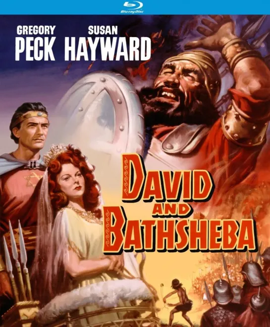 Давид и Вирсавия David and Bathsheba (1951)