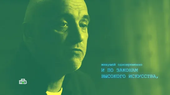 Захар Прилепин. Уроки русского- Урок №114. Есенин- Кто сгорел, того не подожжешь