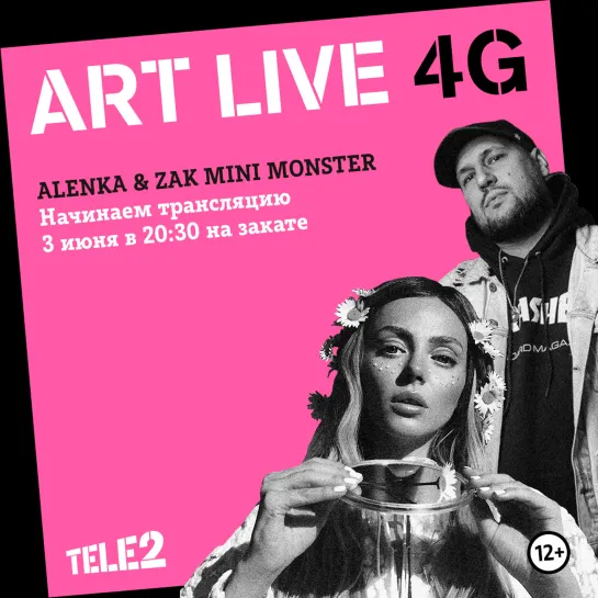 ART LIVE #2 | ALENKA & ZAK MINI MONSTER