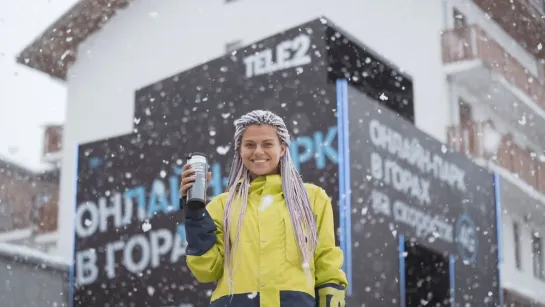 Tele2 x Tinkoff RosaFest 2020 🖤