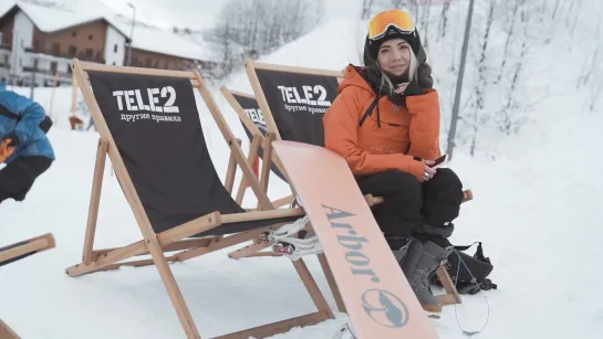 Tele2 x Tinkoff RosaFest: день первый 🏂🔥🌤