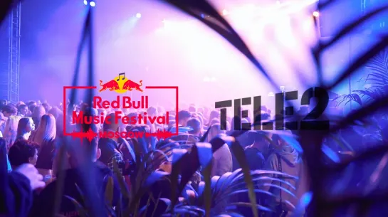 Red Bull Music Fest Moscow 2019