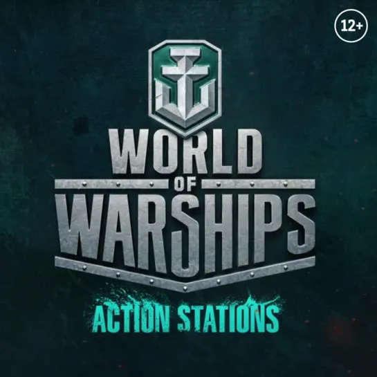 World of warships