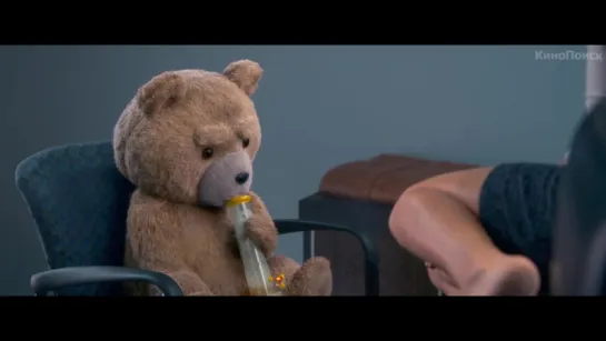 Третий лишний 2 (Ted 2) (2015) трейлер № 3 русский язык HD