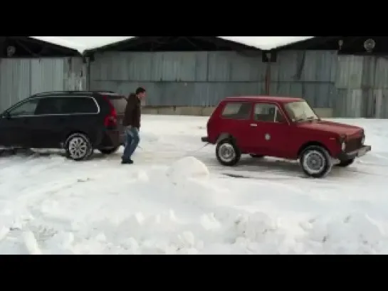 Volvo XC90 vs LADA Niva