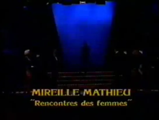 1987 Mireille Mathieu - Rencontres Des Femmes