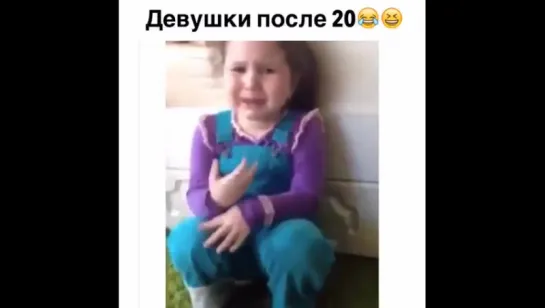 Вот блин всем женихам построится 😹😹😹