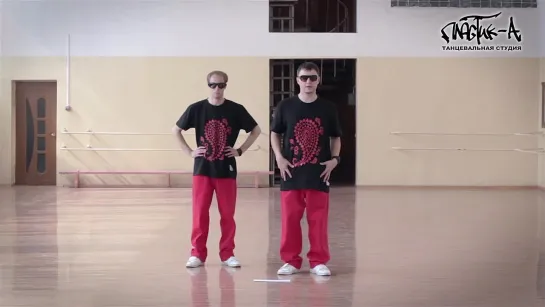 [BASE IS] COORDINATION: 10 Groove ⁄ Кач 1 | ♫♫♫♩ |