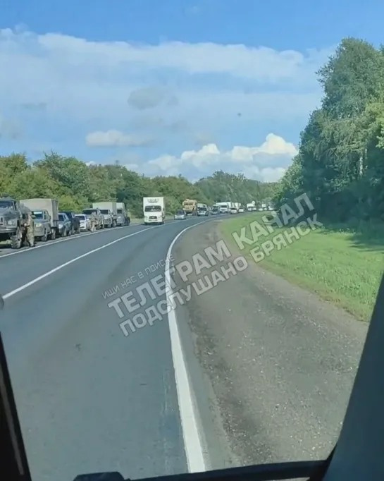 Видео от Подслушано Брянск