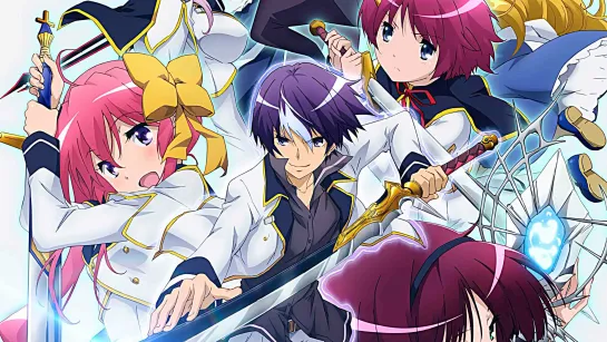 Песнь проклятия для святого рыцаря / Seiken Tsukai no World Break / 2015 / серия 1-12 из 12