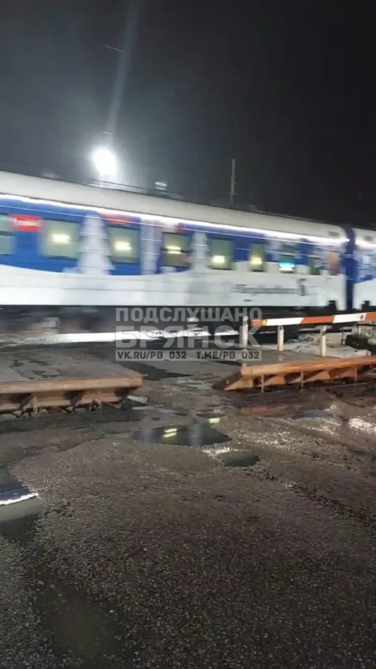 Видео от Подслушано Брянск