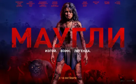 Mayrли 2018