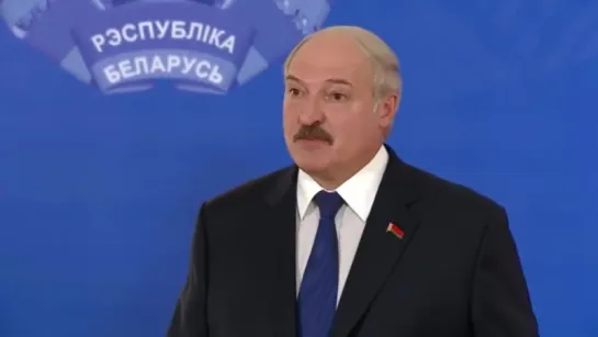 Лукашенко_ В случае нападения, мы с Россией будем стоять насмерть плечом к плечу