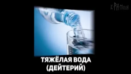 ЭТИ ОТКРЫТИЯ НАУКА БУДЕТ СКРЫВАТЬ ДО ПОСЛЕДНЕГО. 7 УНИКАЛЬНЫХ ТЕХНОЛОГИЙ СКРЫТЫХ ОТ ОБЫВАТЕЛЕЙ.