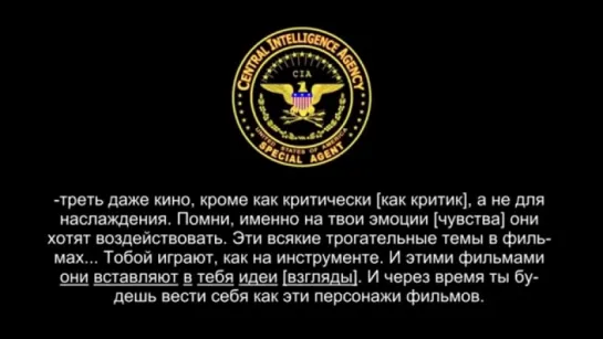 №1 ! Звезды продавшие душу дьяволу, иллюминаты, США, евреи, 11 сентября, Novus ordo seclorum — «новый порядок веков».