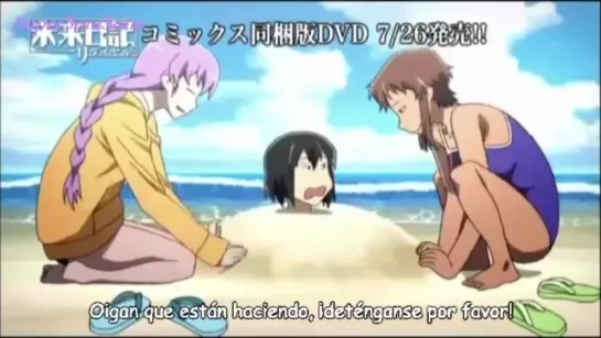 Mirai Nikki Redial (Sub Español) - OVA 2 - Una Nueva Vida 1-2