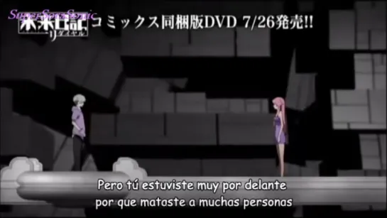 Mirai Nikki Redial (Sub Español) - OVA 2 - Una Nueva Vida 2-2