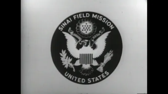 Sinai Field Mission (1978) dir. Frederick Wiseman