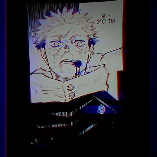 ▹ jujutsu kaisen; yuji itadori