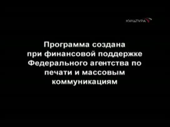 Мелодия стиха - Константин Райкин