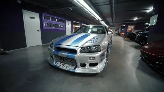 Nissan Skyline