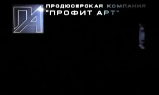 Рок-опера "Юнона и Авось" (2002). С Николаем Караченцовым и Анной Большовой