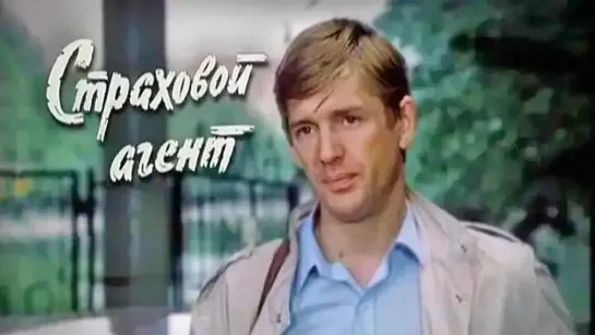 cmpax0Boй areHm (1985) 1080HD