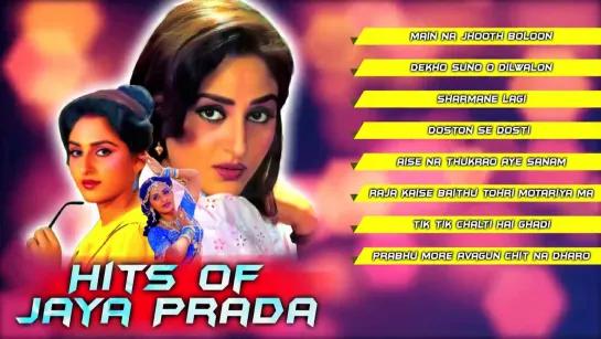 Best Of Jaya Prada Vol 2 Jukebox _ Bollywood Evergreen Songs Collection _ Superhit Hindi Songs