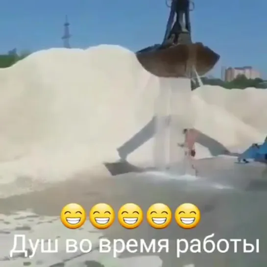 А почему бы и нет?)