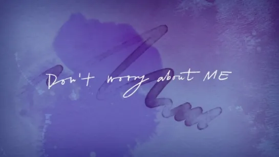 Frances - Dont Worry About Me (Lyric Video)