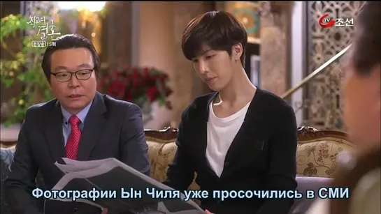 [Dorama Mania] Лучшая свадьба / The Greatest Wedding 15 из 16 [720]