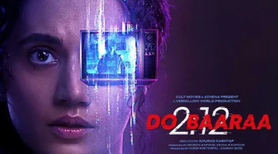 Dobaaraa Full Movie Watch Online