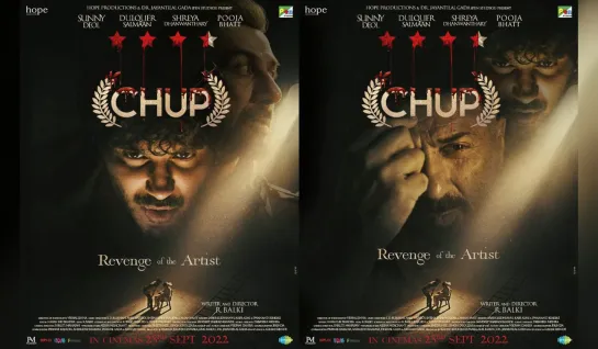 Chup Hindi Full Movie Watch Online (HDCAM)