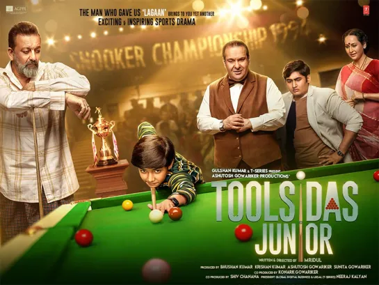 Toolsidas Junior Full Movie Watch Online