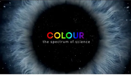 1. Цвет: Спектр науки / Colour: The Spectrum of Science