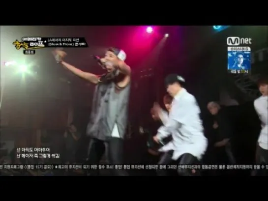 방탄소년단 (BTS) - We Are Bulletproof Pt.2 @ AHL: Show'n'Prove Concert