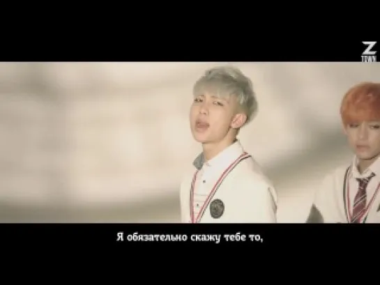 BTS - Just One Day [руc.саб]