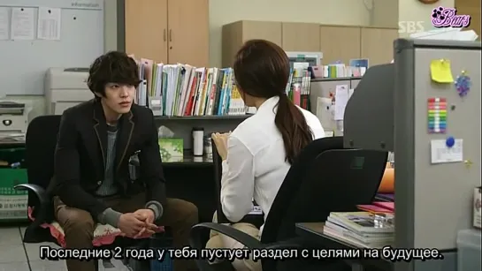 Достоинство джентльмена / Gentleman's Dignity (4/20) ( рус. суб.)