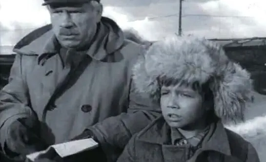 Павлуха (1962)