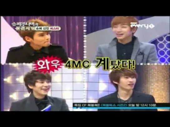 110112 Super Junior's Foresight Ep. 6 - 1 part