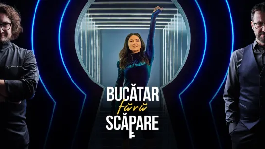 INNA | Шоу Bucatar Fara Scapare 2020