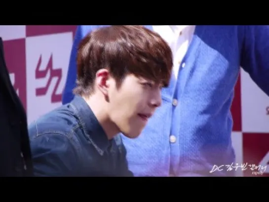 KIM WOO BIN - YZPARK 2