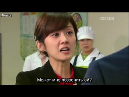 School 2013 / Школа 2013 (1/16) [рус. саб]