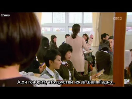 School 2013 / Школа 2013 (9/16) [рус. саб.]