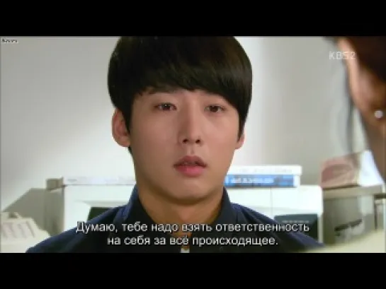 School 2013 / Школа 2013 (13/16) [рус. саб.]