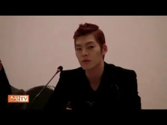 Kim Woo Bin 김우빈 - White Christmas Press Conference 화이트크리스마