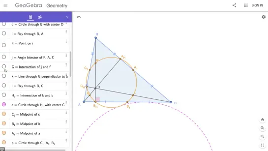 GeoGebra для новичков