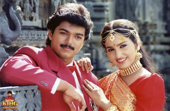 Poove Unakkaga (1996)