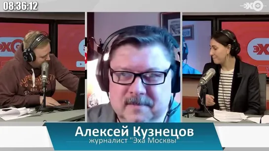 Мифы об Украине.  Укрофашисты. Алексей Кузнецов __ 03.02.2022